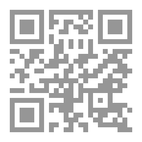 Qr Code هرطقات 1