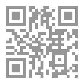 Qr Code في طريق الحرية