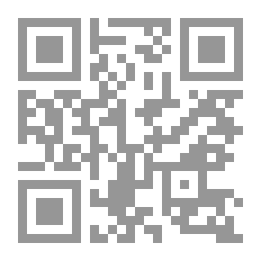 Qr Code Alciphron: Literally And Completely Translated From The Greek, With Introduction And Notes