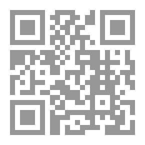 Qr Code الشعر الحر جدا