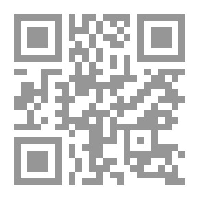 Qr Code لزوم ما لا يلزم