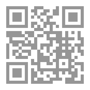 Qr Code شاق الحبل إلى الوتد