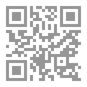Qr Code روز شمار تمرین و حفظ قرآن