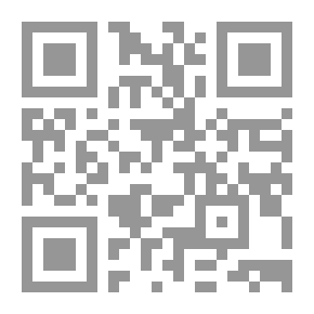 Qr Code صوفيولوجيا: وعي اللحظة بذاتها