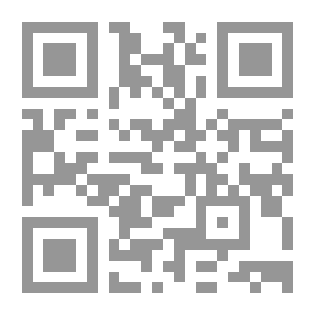 Qr Code Forest Pictures in the Adirondacks