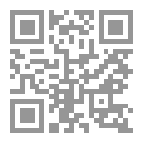 Qr Code ديوان الوائلي - ديوان شعر الدكتور الشيخ أحمد الوائلي
