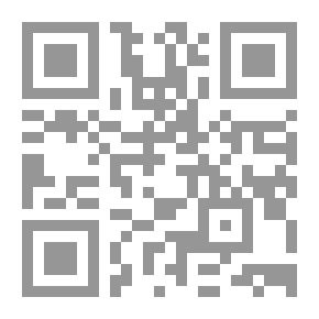 Qr Code مصر وظاهرة الثورة - دراسة فى تاريخ الثورات المصرية