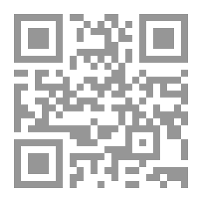 Qr Code The History Of Sexuality; The Will Of Gratitude - Part One