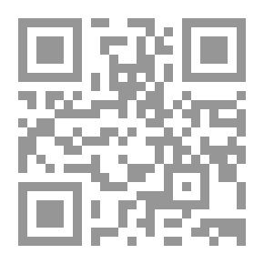 Qr Code قطوف شائكة