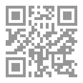 Qr Code إساءة معاملة الاطفال النظرية والعلاج