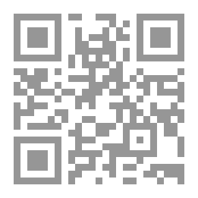 Qr Code The Penal Code - The General Theory Of Crime