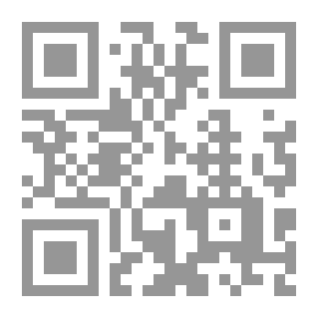 Qr Code Ash'ari Discourse; Contribution To The Study Of The Arab-Islamic Mind