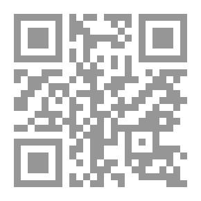 Qr Code أحكام تكفير المسلم المعين بضروريات الدين