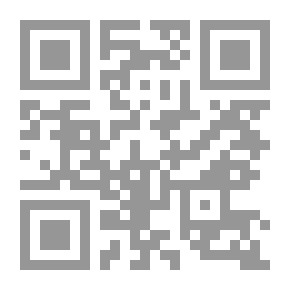Qr Code دور النساء