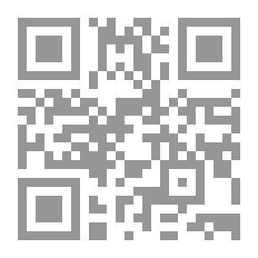 Qr Code تطوير مجلس إدارة المنظمة غير الربحية `استراتيجيات لتوجيه وتعليم وتحفيز اعضاء مجلس الادارة`