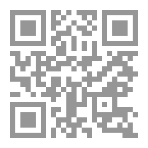 Qr Code مدينة الله