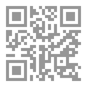 Qr Code مراجعات إسلامية حديثة