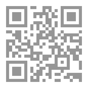 Qr Code في القصة وفنيتها ؛ مفاهيم وقراءات