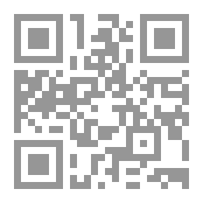 Qr Code الحركة العربية القومية في مائة عام 1875 - 1982
