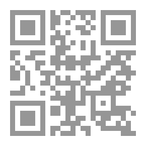 Qr Code بانش ، أو لندن شريفاري ، المجلد 105 ، 8 يوليو 1893