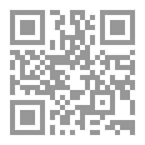 Qr Code Scholars And Positions