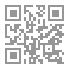 Qr Code التأصيل الإسلامي للدراسات النفسية - البحث في النفس الإنسانية والمنظور الإسلامي