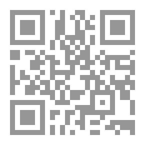 Qr Code استعمال الكمبيوتر والإنترنت - المستوى الأول - كتاب الطالب (باعتماد ويندوز 8 وأوفيس 2010/وباعتماد منهاج الشهادة ICDL