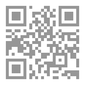 Qr Code فن الهوى والمتعة بين الأنوثة والرجولة الموسوم شقائق الأترنج في دقائق الغنج