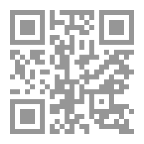 Qr Code The Three Musketeers