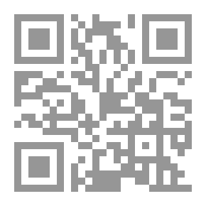 Qr Code موسوعة تكنولوجيا الحامض النووي في مجال الجريمة: 1- بصمة الحامض النووى .. المفهوم والتطبيق