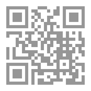 Qr Code المسيحية والمرأة