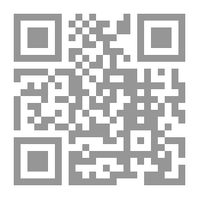 Qr Code كيف نقرأ القرآن الكريم