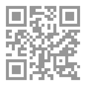 Qr Code تكنولوجيا الأداء من التقييم إلى التحسين `تقييم الأداء- إدارة الأداء- تحسين الأداء`