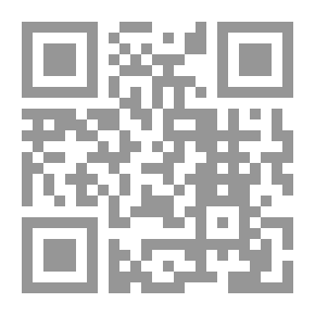 Qr Code العسل