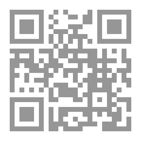 Qr Code الهبة والعطا فى شرح العقيدة الوسطى