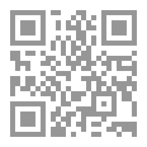 Qr Code الباشا: محمد على الكبير بانى مصر الحديثة