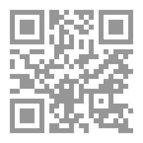 Qr Code جبل ضخم من الأشياء
