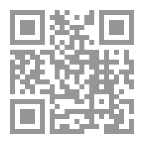 Qr Code A Book Of Favorite Recipes.