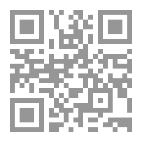 Qr Code أبو رشيد النيسابورى