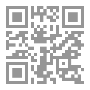 Qr Code أيتها المسلمة هكذا! يريدك الله ورسوله أن تكوني