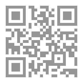 Qr Code تجريد البلاغة