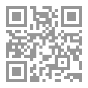 Qr Code Seven-Day Terror