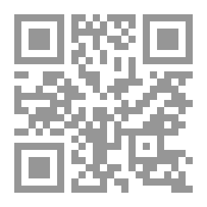 Qr Code الدر 12 ألمانيا
