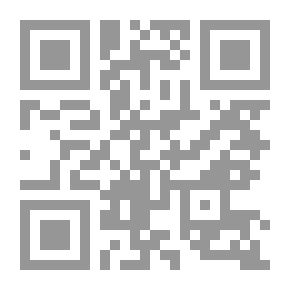 Qr Code Lord - Will You Answer Me?! - Part One