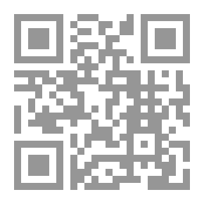 Qr Code دراسات في علم اللغة الحديث
