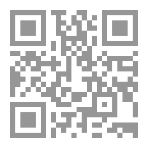 Qr Code الفنون الزخرفية الإسلامية المبكرة `في العصرين الأموي والعباسي`