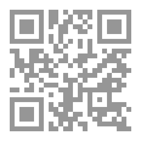Qr Code Effective Communication & Personal Business Skills