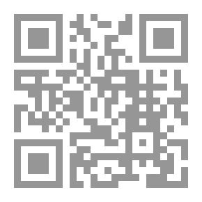 Qr Code الابتكار في اللغة العربية بين التربية والتعليم