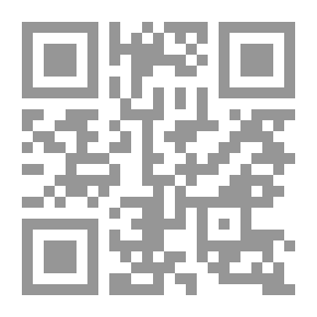 Qr Code مجلة بحث مجانية عالمية