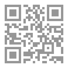 Qr Code المعجزة الخالدة معجزة القرآن الكريم
